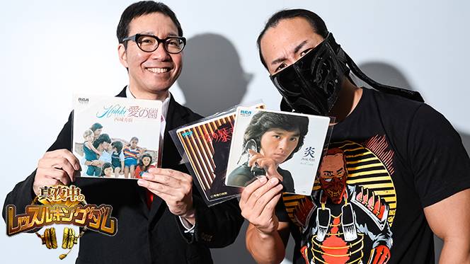 配信開始！】『真夜中のレッスル＆キングダム』「DOUKI選手（後編