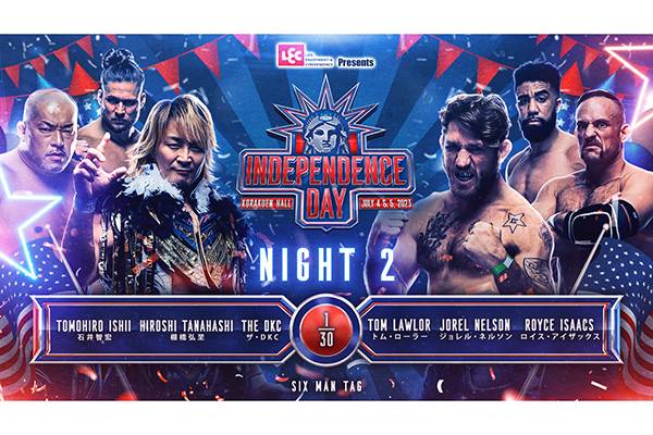 バーチャルプロレスアメリカ輸入版　激レア‼️ 9月10日（日）朝11時～配信！】今週の「NJPW STRONG ON DEMAND」は