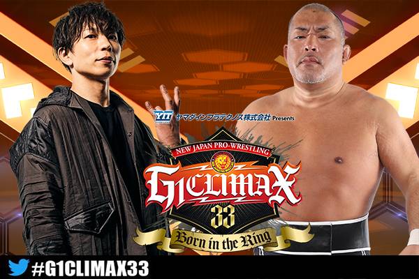 8月5日(土)開催!!】大阪・大阪府立体育会館大会、試合前サイン会