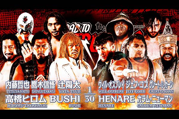 チケット情報更新】9月18日(月・祝)長崎大会は座席指定席券が完売