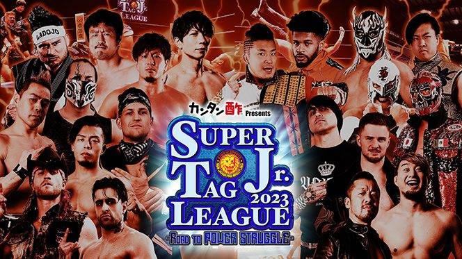 【いよいよ目前！】『SUPER Jr TAG LEAGUE 2023』の特設サイトはコチラ！
