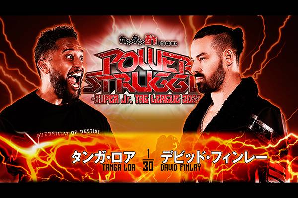 佐藤の赤石とケオンのブレス‼️本日限りのお値下げ‼️ チケット情報更新】11月4日（土）大阪は「ロイヤルシート」の完売に