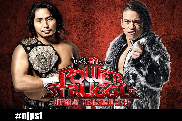 ねんどろいどぷち 新日本プロレスリング セット｜グッドスマイル