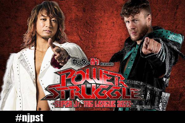 新日本プロレス 2/10エディオンアリーナ大阪大会 11月17日 (日) 『Historic X-over Ⅱ』大阪大会の追加カードが