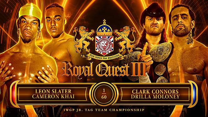 シンニチプレミアムくじ 海野翔太 ゲイブ BUSHI 高橋ヒロム SANADA 🏆G1 CLIMAX 35🔥香川大会‼️ 8.2広島で行われるG1公式戦を前に
