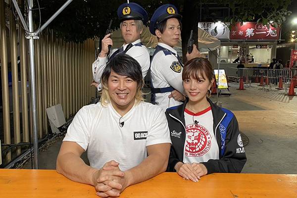 はるちゃんさん専用  新日本プロレスジャージ 1276-5103-1-170_1.jpg
