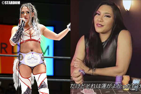 STARDOMのリングで、“STRONG女子王者”ジュリアが、壮麗亜美を相手に