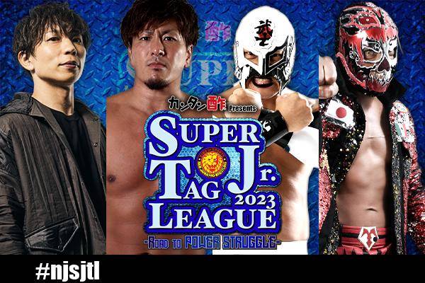 WEBで無料公開！】野中大三の『ゲーム的プロレス論』！今回は『SUPER