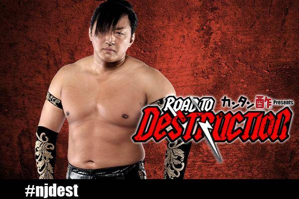 10月7日(土)開催!!】宮城・夢メッセみやぎ大会(本館展示棟 展示ホール