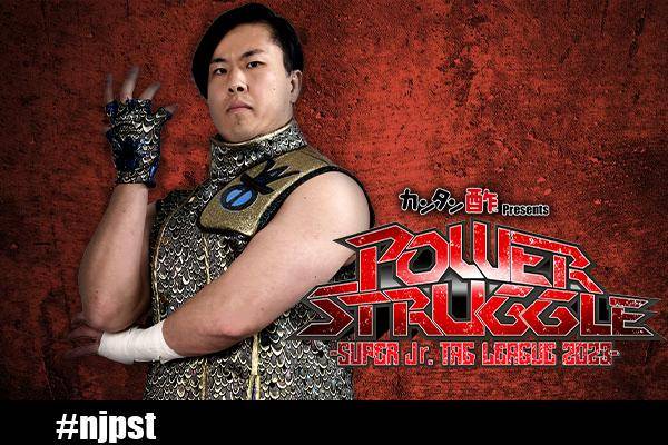 11/2：情報追加更新！）当日販売有り！【サイン会イベント】11月3日(金