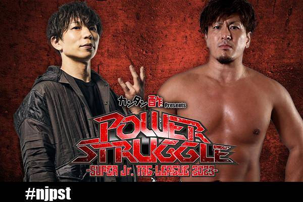 全日本プロレス コンプリートファイル 2011 サイン入　ももクロ 全日本プロレス コンプリートファイル 2011 サイン入 ももクロ