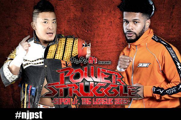 全日本プロレス コンプリートファイル 2011 サイン入　ももクロ 全日本プロレス コンプリートファイル2011 | TC
