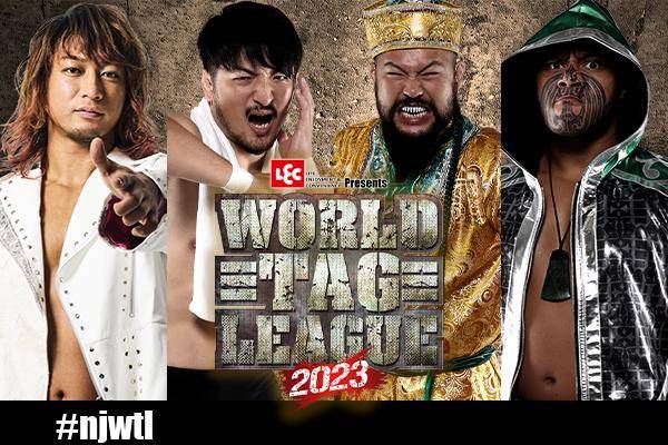 レック Presents WORLD TAG LEAGUE 2023 | 新日本プロレスリング