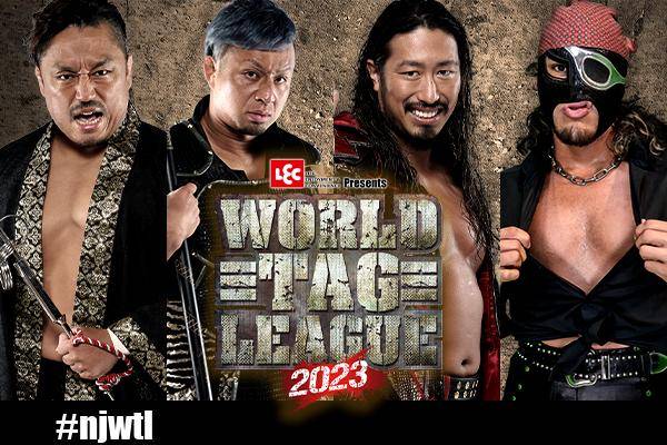 11月1日 新日本プロレス大会チケット2枚連番