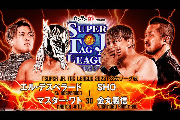 Roco　新日本プロレス『WRESTLE KINGDOM 2023』50 テレ朝POST » 新日本プロレスの頂上対決！“50周年を背負う男