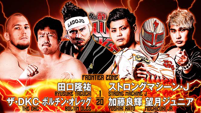 11月4日(土) 大阪大会の“全カード”決定！】メインは、“US（UK