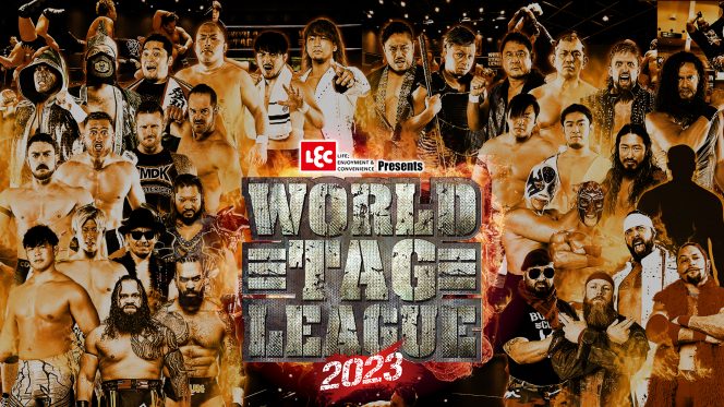 【いよいよ“来週”！11月20日(月)後楽園ホールで開幕！】  新日本プロレス“タッグの祭典”は、強豪16チームが参戦！  『レック Presents WORLD TAG LEAGUE 2023』