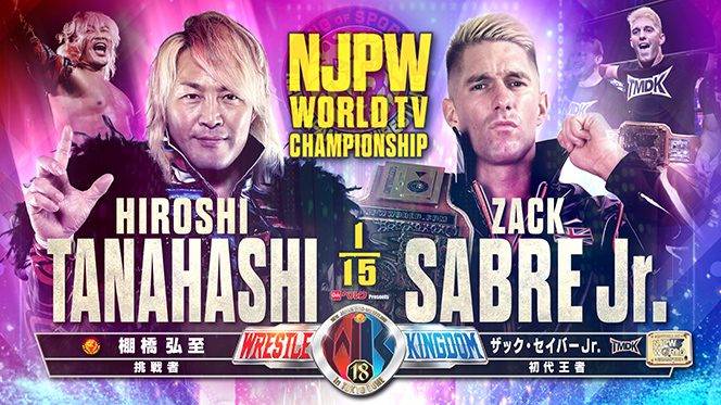 【1月4日(木)東京ドーム大会“第3弾カード”決定！】“NEVER無差別級選手権”鷹木信悟にタマ・トンガが挑戦！“NJPW WORLD認定TV選手権”ザック・セイバーJr.に棚橋弘至が初挑戦！