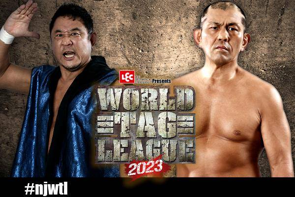 今年は2ブロック制！『WORLD TAG』出場16チームが決定！】Aブロックに