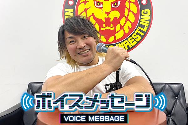 ファイナルプライス　新日本プロレス　棚橋弘至選手　サイン色紙 新日本プロレス 棚橋弘至 直筆サイン色紙 - メルカリ