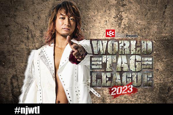 新日本プロレス 海野翔太 新日本プロレス・海野翔太、左足首負傷で12・1大阪大会「欠場