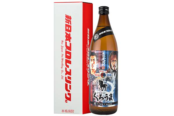 お知らせ】『ベルク Presents WRESTLE KINGDOM 18 in 東京ドーム 
