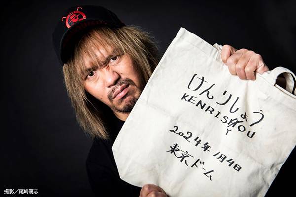 スカパー！TVガイド』2誌に内藤哲也選手のインタビューが掲載！ | 新