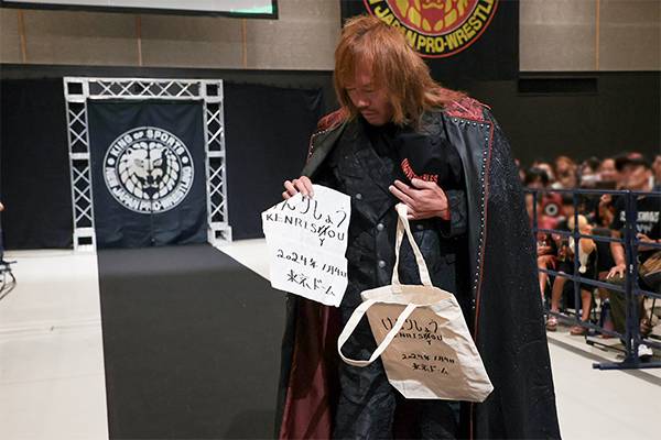 闘魂SHOP水道橋店】内藤哲也選手自作のIWGP 世界ヘビー級王座