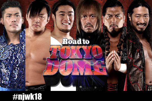 12月22日(金)後楽園の“全カード”決定！】メインは、SANADA＆タイチ