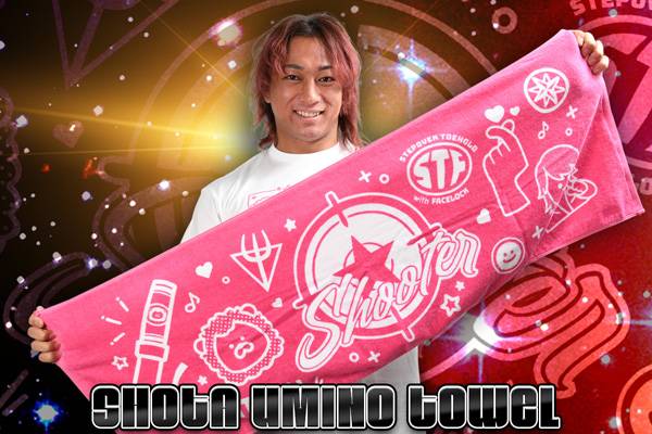 ドーム新商品を通販&水道橋店で先行発売！】棚橋弘至、海野翔太の新作