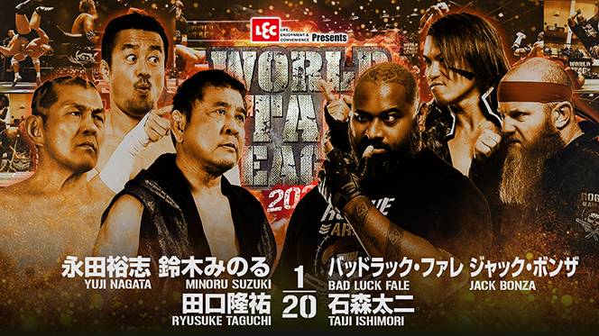 新日本プロレス2012年総集編〈2枚組〉 Amazon.co.jp: 新日本プロレス総集編2018 [DVD] : ケニー