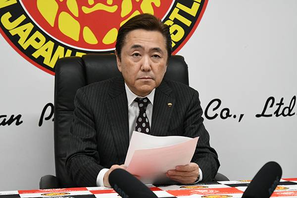 菅林会長が、“IWGP US ヘビー級王座に変わる新王座”に言及。1.4東京ドーム大会のオスプレイvsモクスリーvsフィンレー 3WAYマッチ