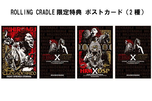 ドーム新商品を通販&水道橋店で先行発売！】ヒロムxデスペラード