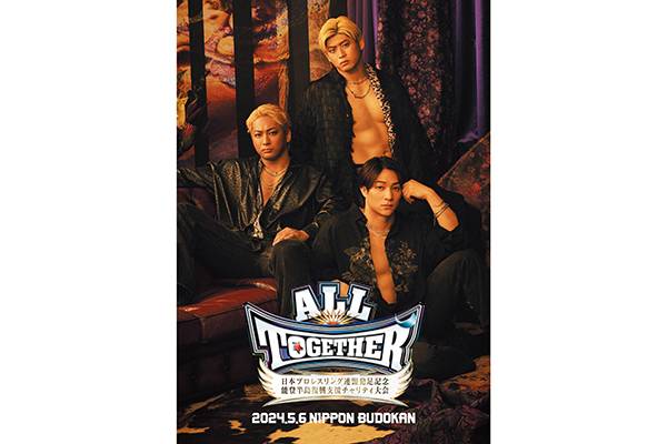 DDT 上野勇希　アクリルボード DDT 上野勇希 アクリルボード