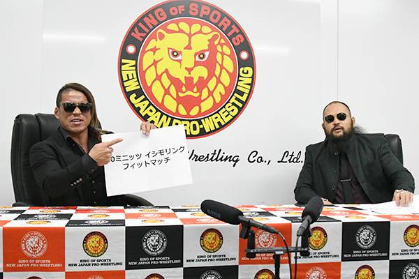 1月20日(土)愛知『KOPW2024』争奪戦の“ルールプレゼン”が実施