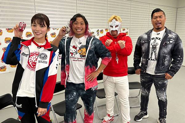 はるちゃんさん専用  新日本プロレスジャージ CFS000230509_001.webp