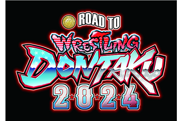 JR HAKATA CITY Presents Road to レスリングどんたく 2024 | 新