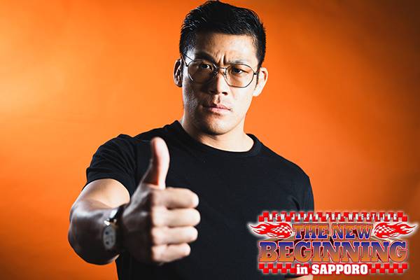 シンニチプレミアムストア】内藤哲也選手のIWGP世界ヘビー級王座