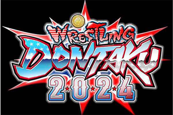 1993年5月3日（福岡・福岡ドーム）WRESTLING DONTAKU IN FUKUOKA