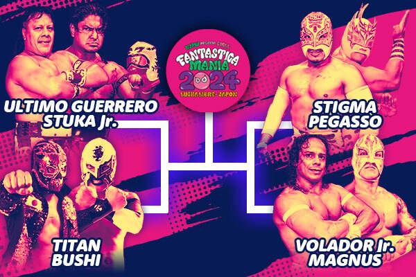 NJPW PRESENTS CMLL FANTASTICA MANIA 2024 | 新日本プロレスリング