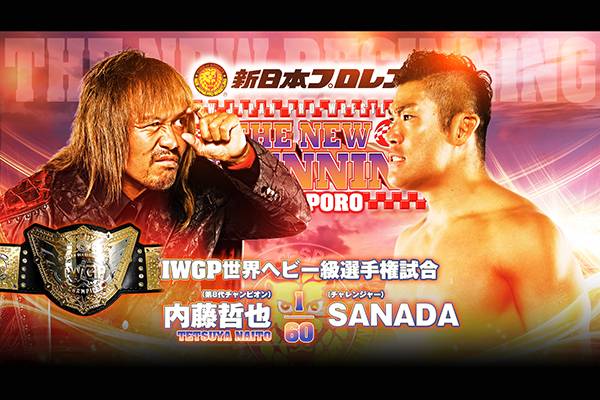 ま*ん様 HSW エイチエスワールド オーダー 硬式 投手用 北海道限定