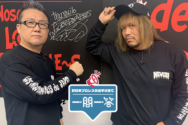 godew　貴重です。一村哲也の「カム・アップ」に掲載、オリジナルプリント GCP20251105DP.png?v=1748316913