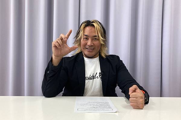 サムライTV『タナが語る新日本プロレス大図鑑21＃113』は