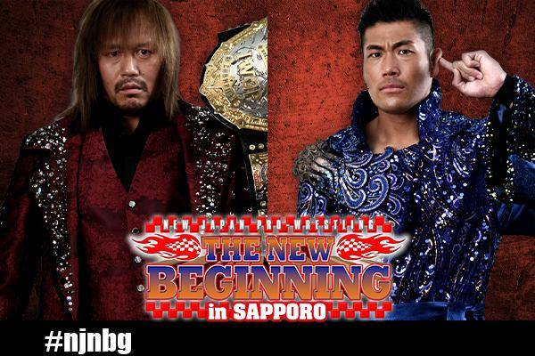 3月6日(水) 『旗揚げ記念日』大田区大会の第1弾カード決定！】札幌2