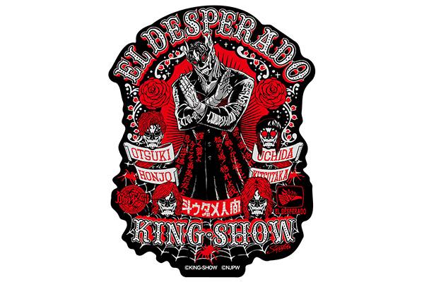 【新品未使用】エル・デスペラード コインケース 会場限定 新日本プロレス 5.30『BOSJ』後楽園大会から会場限定で販売！メキシコ製