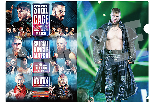 特報！】2月11日(日・祝)大阪府立体育会館の会場ロビーで、スマホ