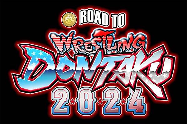 新日本プロレス 前掛けロング シンニチプレミアム限定Ver