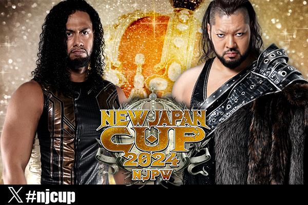 NJC』2回戦、各大会の全対戦カードが決定！】3月11日（月）愛媛