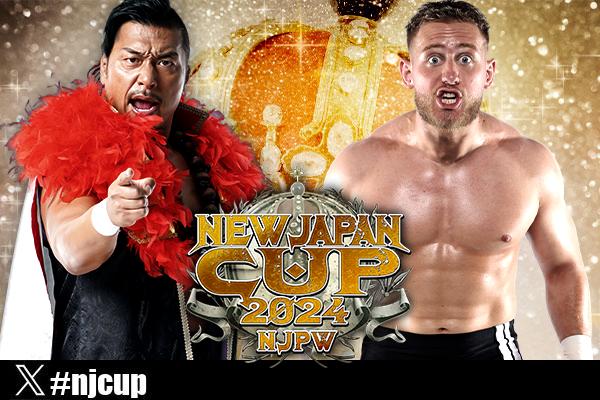 NJC』2回戦、各大会の全対戦カードが決定！】3月11日（月）愛媛でYOSHI