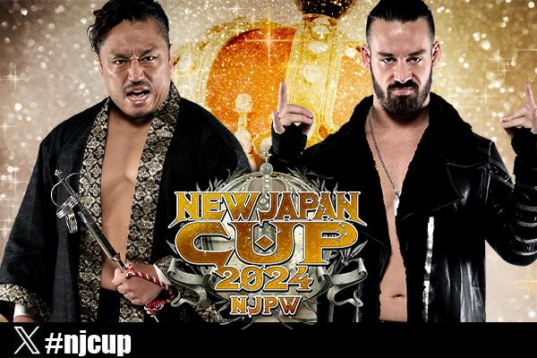 NEW JAPAN CUP 2024 | 新日本プロレスリング株式会社
